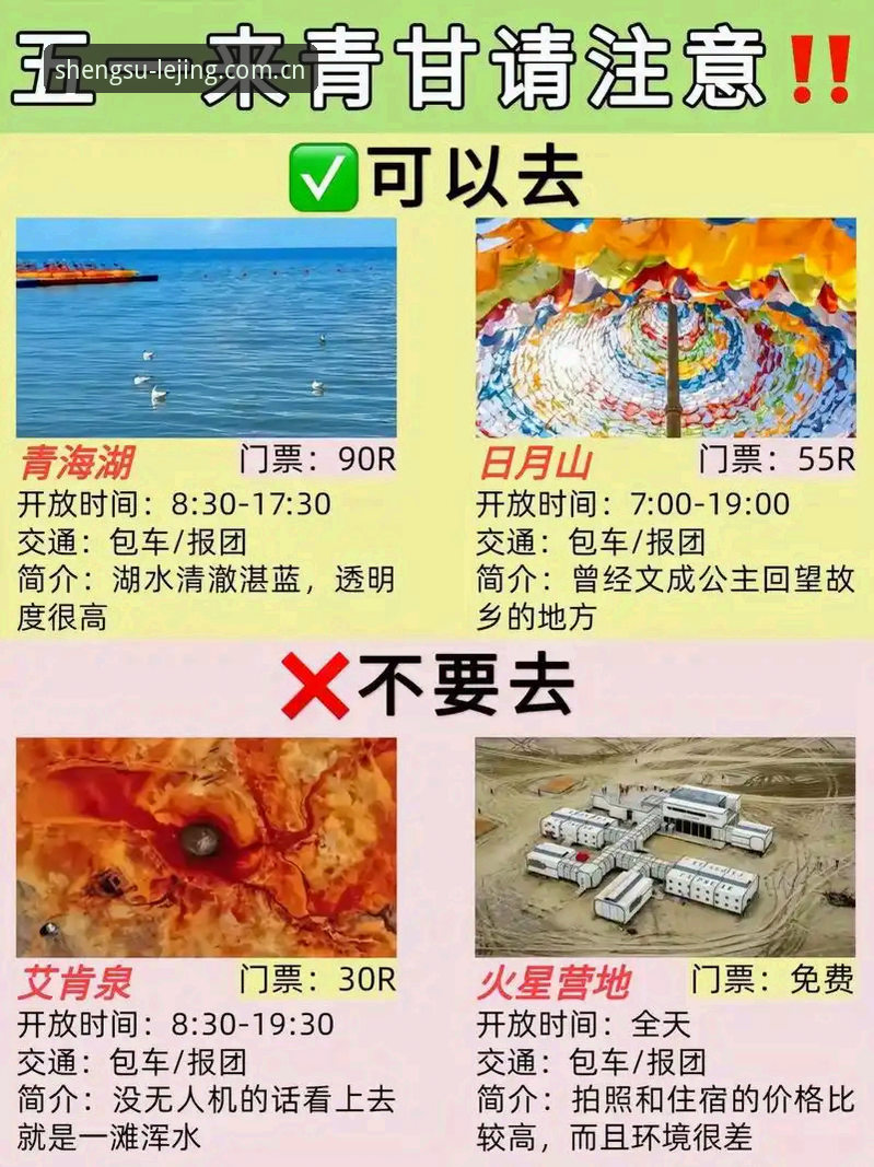 新手必看！乐竞体育平台使用技巧全攻略，资深用户分享乐竟体育最新版本下载使用心得