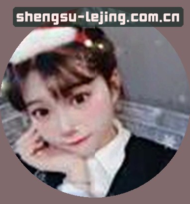 王芳