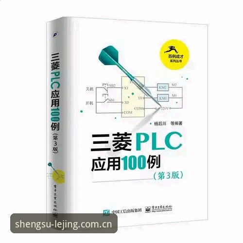 6个关键点全面分析：乐竟体育官网最新版安全吗？